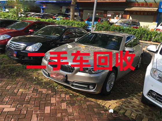 徐州汽车回收-回收新能源车